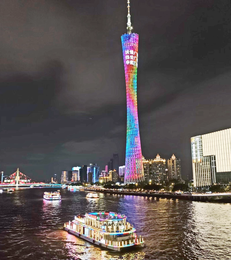 Guangzhou Pearl River Night Cruise