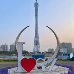 1-Day Guangzhou Itinerary