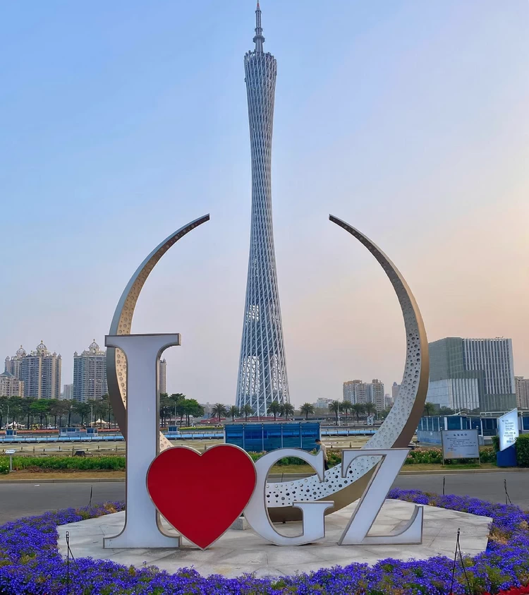 1-Day Guangzhou Itinerary