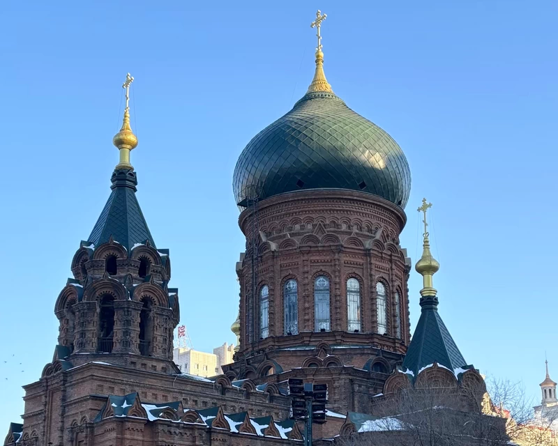 Saint Sophia Cathedral