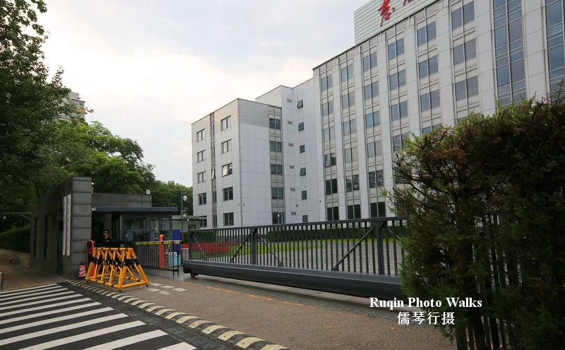 General Administration of Sport of China.