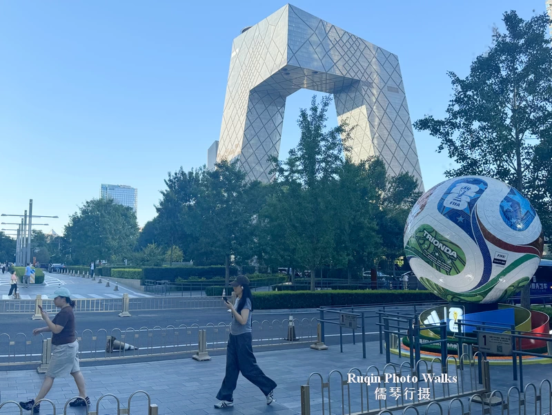 The CCTV Headquarters and  the 2026 World Cup
