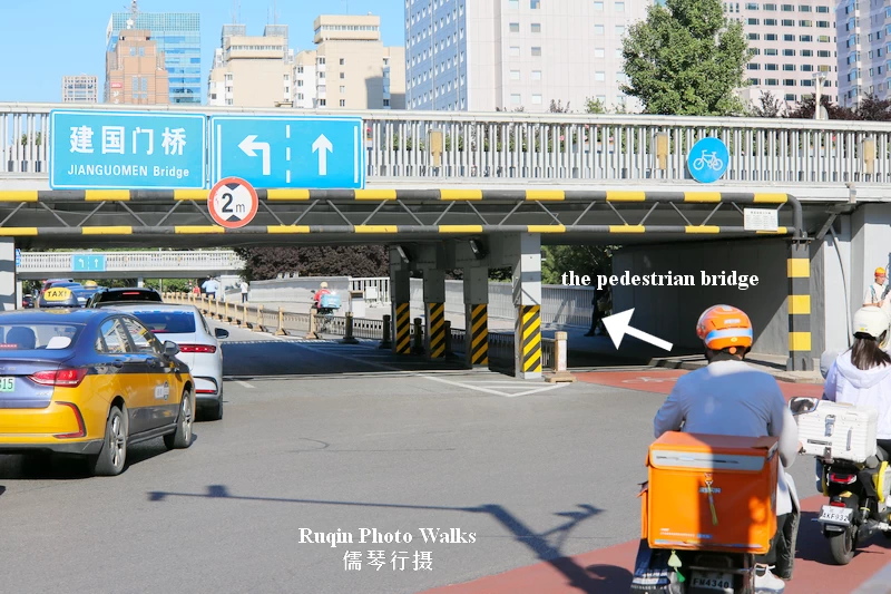 I walked east and soon passed under Jianguomen Bridge