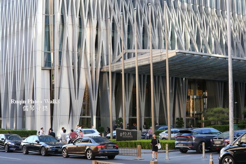 China World Summit Wing ( Luxury Hotel ) along Jjingmao Street