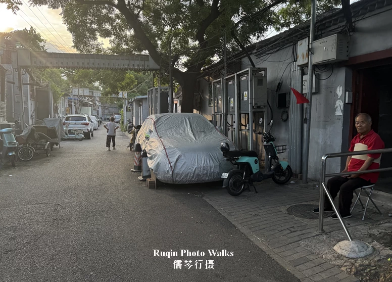 I soon arrived at Dongtang Street (东唐街)