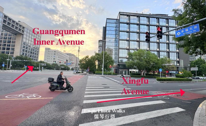 I reached the intersection of Guangqumen Inner Avenue and Xingfu Avenu