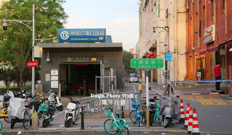 I exited from Exit B of Guangqumen Station of Beijing suway line 7