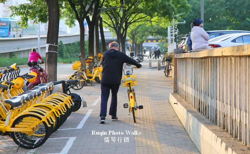 I was approaching Guangqumen Bridge