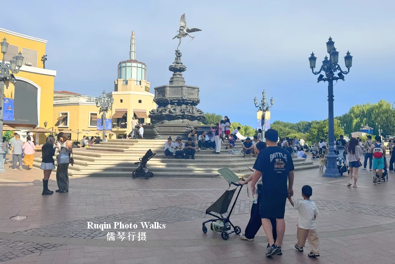 Solana - Western-style shopping district inside Beijing