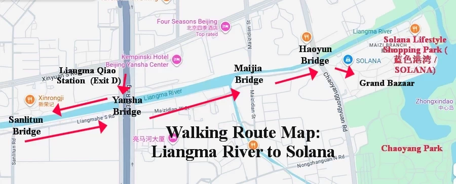 Walking Route Map: Liangma River to Solana