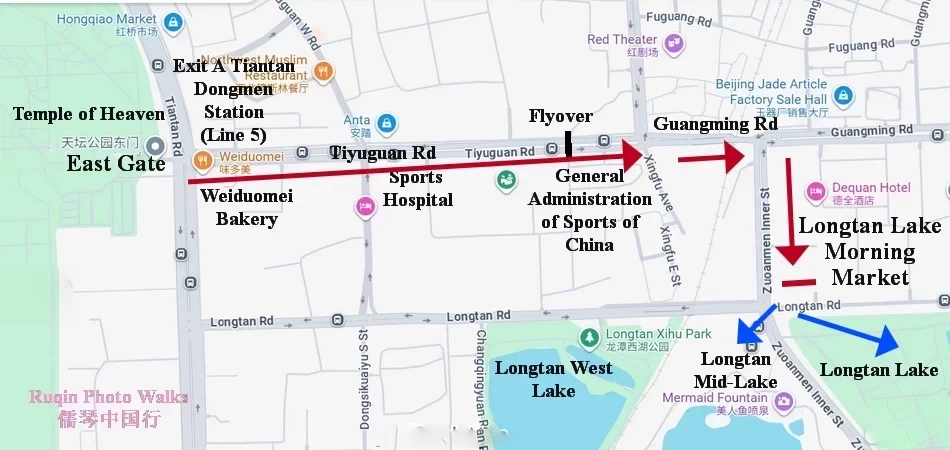 Walking Route Map: Temple of Heaven to Longtan Morning Market