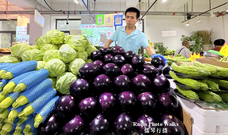 The eggplants immediately caught my eye at Beijing Longtan Morning Market