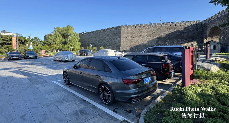 The parking lot at Beijing Ming Dynasty Wall Relics Park