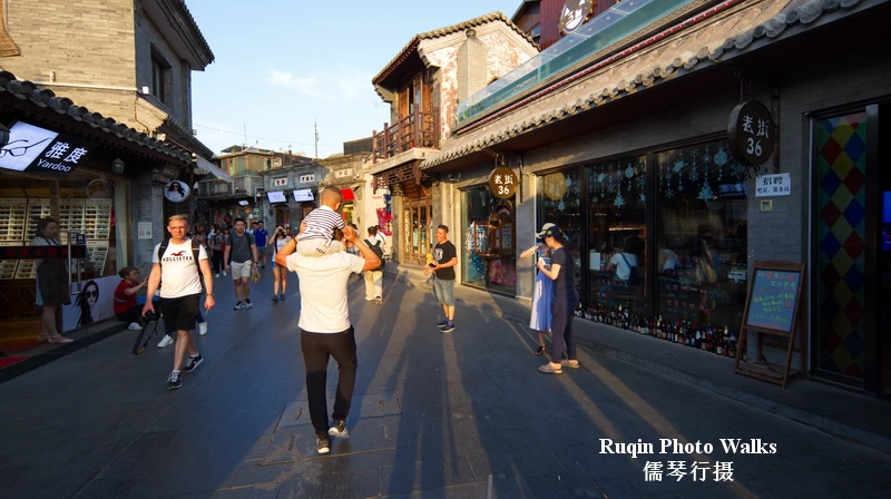 Beijing Experiences by Ruqin