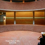 Red Brick Art Museum, Beijing
