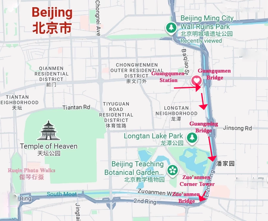 Route Map of My Walk Along the Beijing Second Ring Road Moat Greenway (Google Maps)
