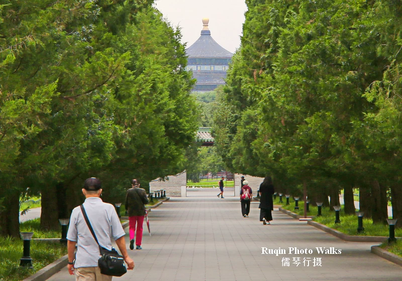 Temple of Heaven Morning Walk