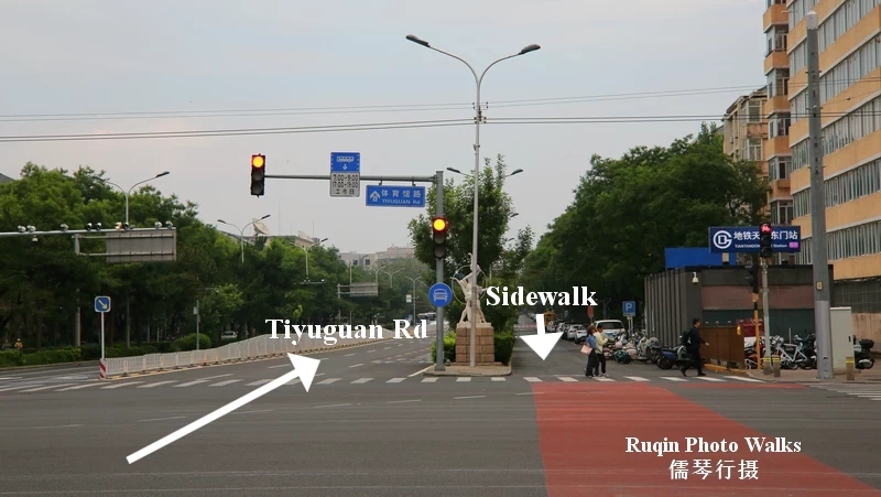 I continued east along Tiyuguan Road from Temple of Heaven East Gate
