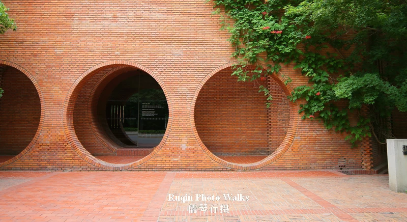 Beijing Red Brick Art Museum Entrance