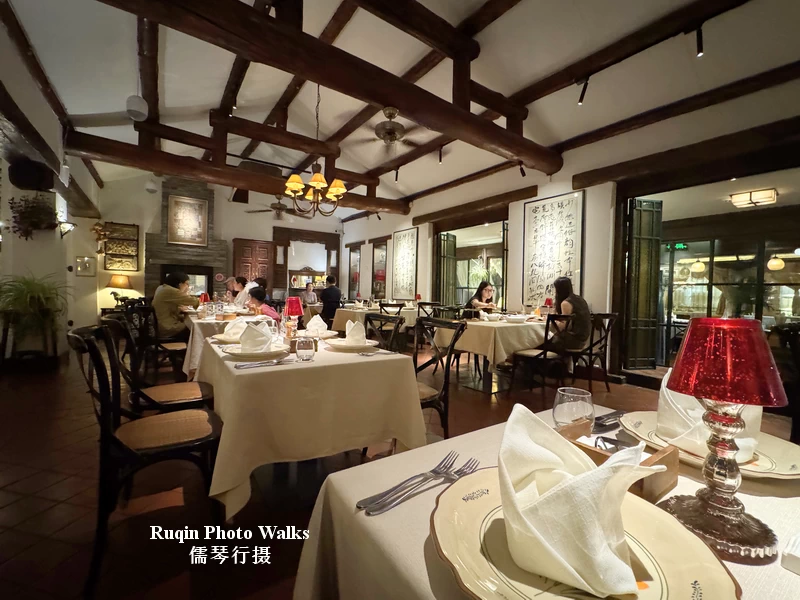 inside the Orchard Restaurant at Heggezhuang