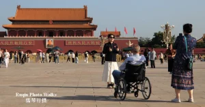 China Wheelchair accessible Guide