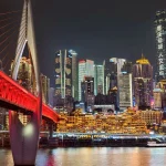 How to Visit Hongya Cave in Chongqing
