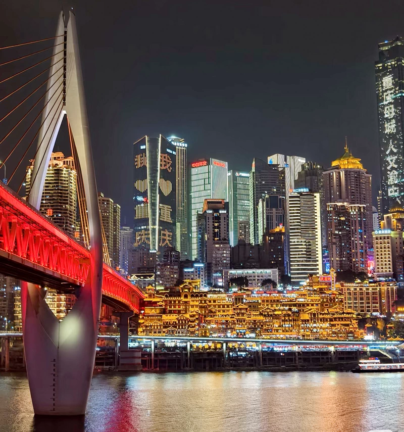 How to Visit Hongya Cave in Chongqing