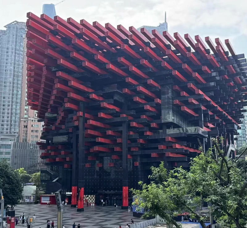 重庆国泰艺术中心——红色建筑打卡点