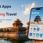 外国游客去北京旅游必备App:支付、地图、翻译全攻略