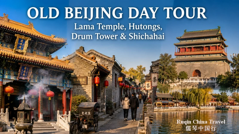 Old Beijing Day Tour: Lama Temple, Hutongs, Drum Tower & Shichahai