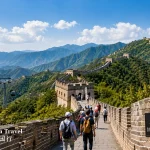 Mutianyu Great Wall