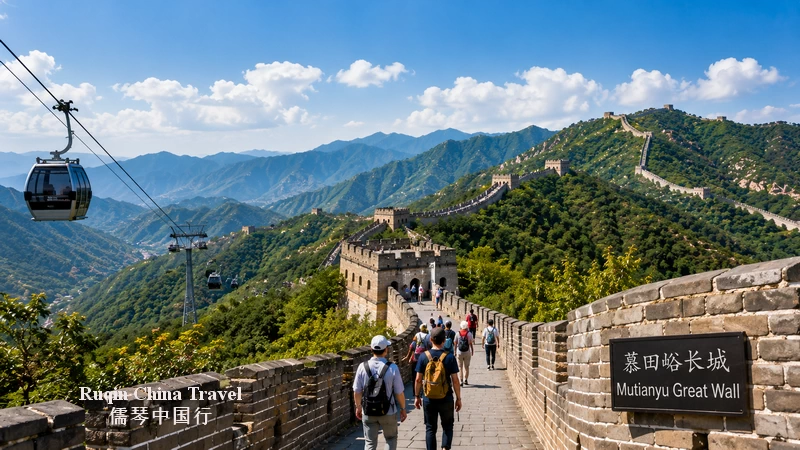 Mutianyu Great Wall Day Tour from Beijing: A Practical Itinerary