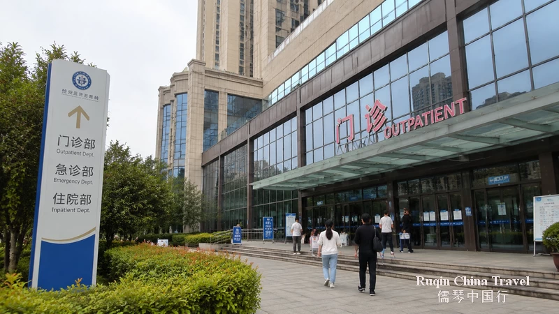How to See a Doctor in Chengdu: A Foreigner’s Guide