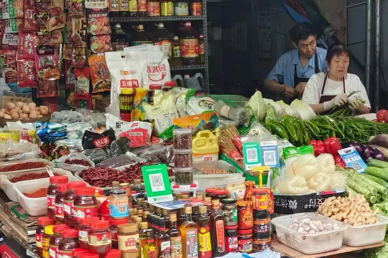 Visit a neighborhood produce market
