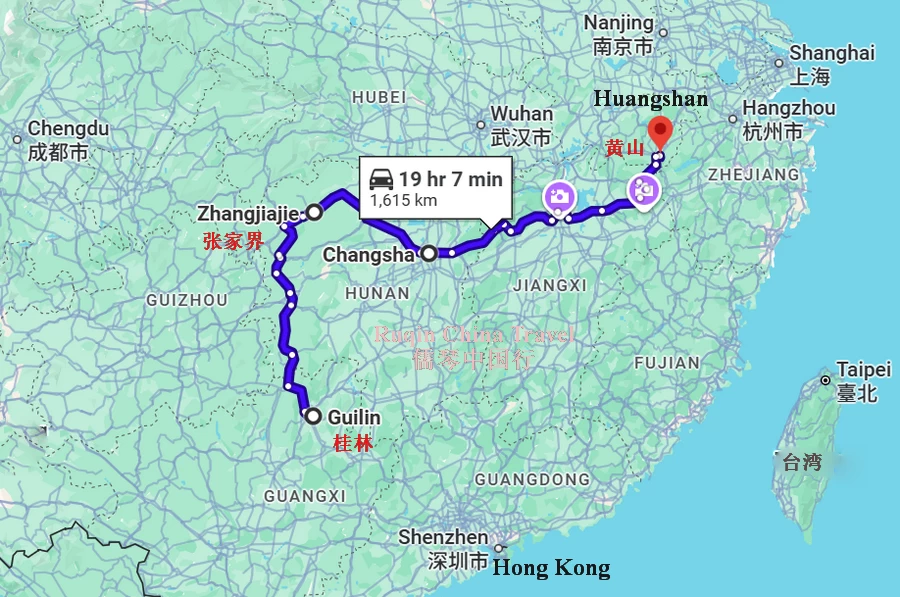 Road Map: Guilin - Zhangjiajie - Huangshan (Google Maps Source)