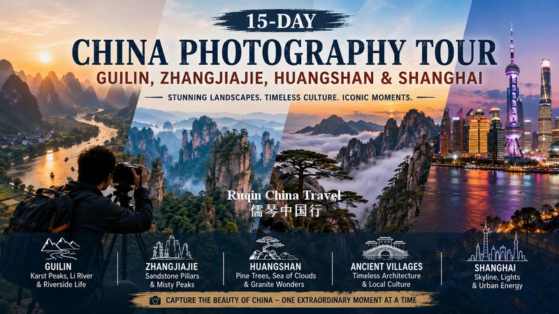15-Day China Photography Tour: Guilin, Zhangjiajie, Huangshan & Shanghai