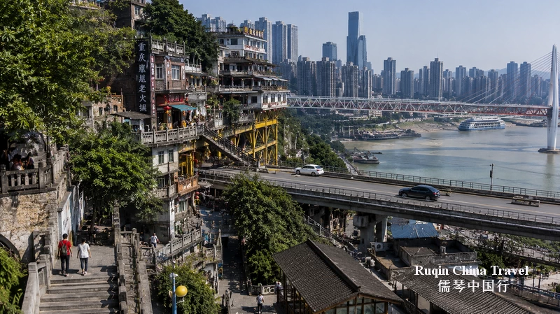 Start with central Chongqing in the morning