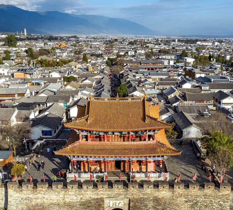 Dali Ancient Town