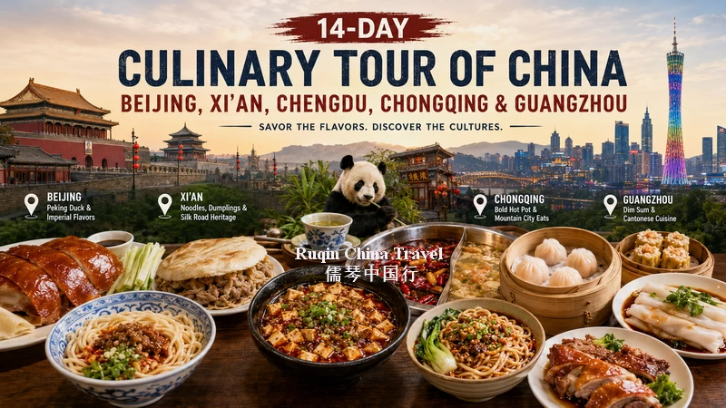 14-Day Culinary Tour of China: Beijing, Xi’an, Chengdu, Chongqing & Guangzhou