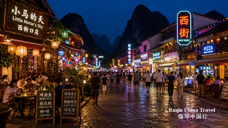 Have dinner locally and take an easy walk around West Street in Yangshuo