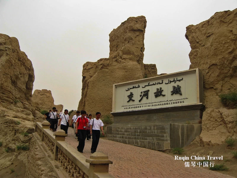 Jiaohe Ruins