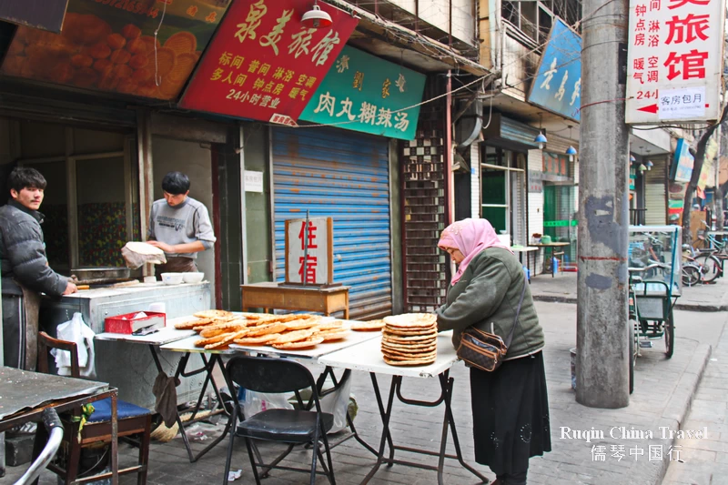 Muslim Quarter in Xi'an