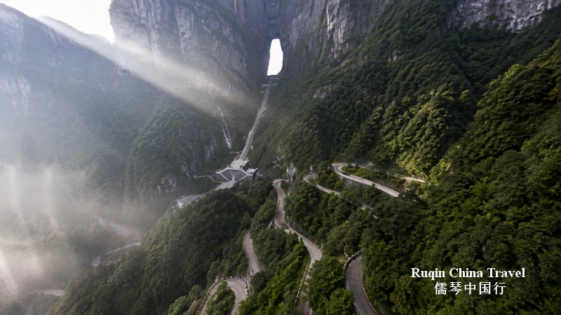 Morning – Tianmen Mountain