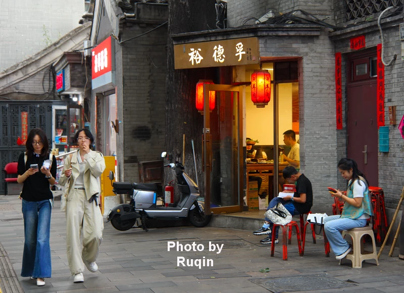 Yude Fu Traditional Lamb Hot Pot (裕德孚) at Guijie Street