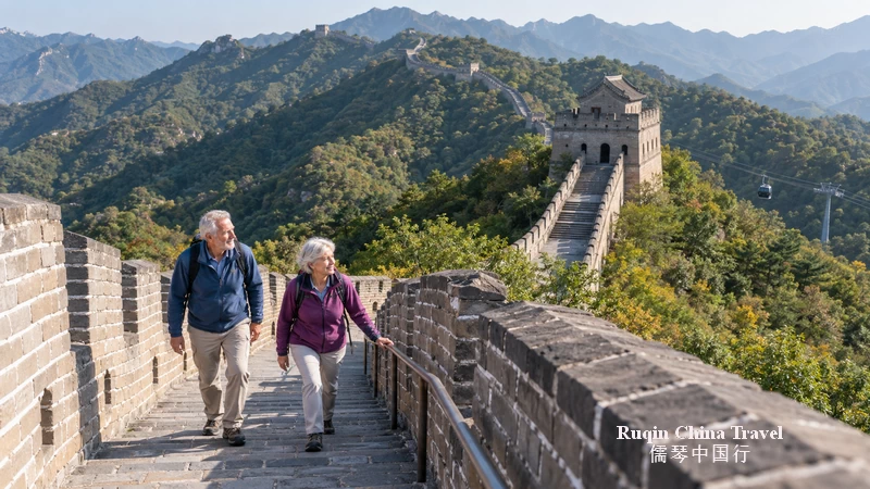 Mutianyu Great Wall for Senior Travelers: A Recommended Route