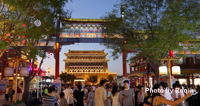 Zhengyangmen Gate, marking the end of the Southern Section of the Central Axis walk.