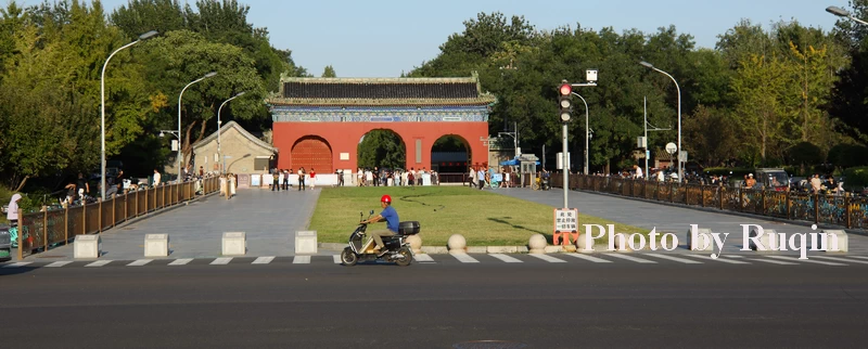The Temple of Heaven's West Gate.