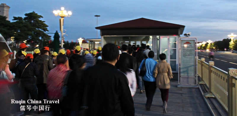 Expect Airport-Style Security at Tiananmen Square