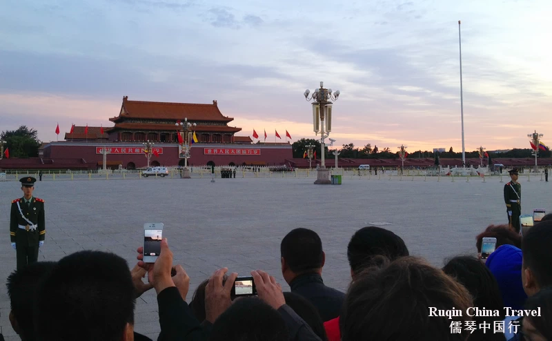 People at the front waiting for the flag-raising ceremony