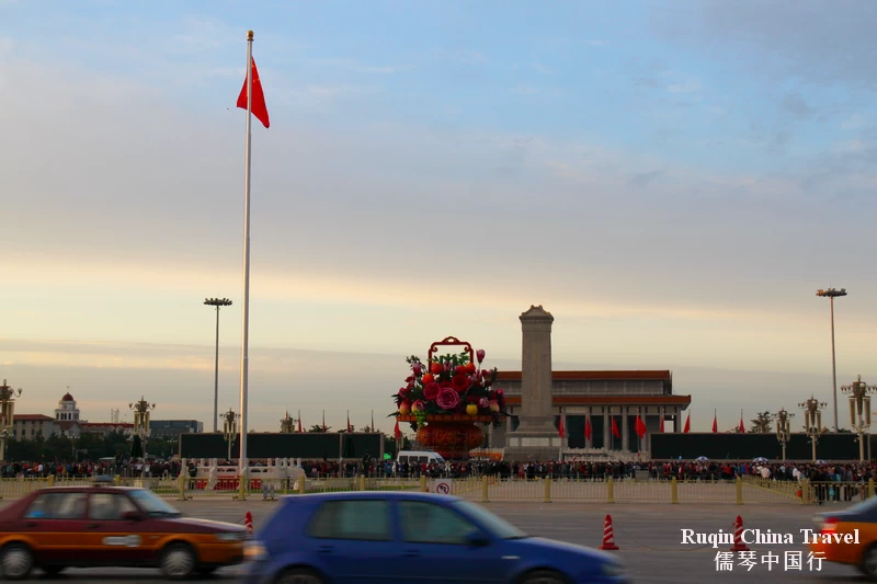 Beijing Tiananmen Square After the Flag Raising Ceremony